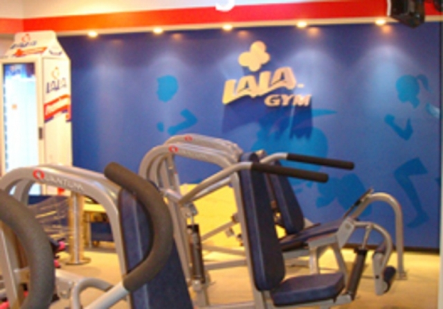 Lala Gym